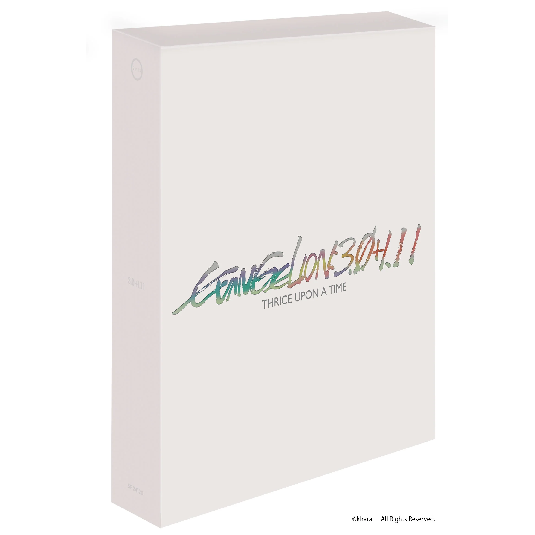 EVANGELION:3.0?1.11 THRICE UPON A TIME Collector&#039;s
